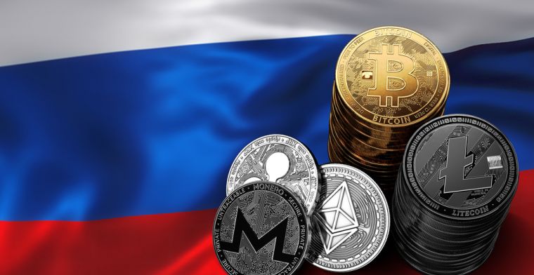 Menteri Keuangan Rusia Pertimbangkan Perdagangan Crypto