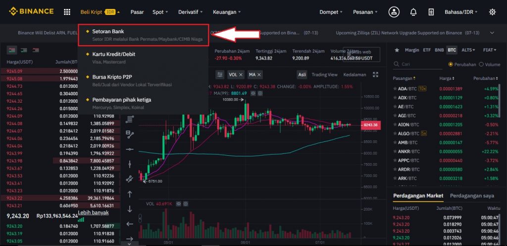 Binance Deposit (2)