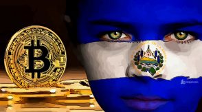 Undang-Undang Bitcoin Tidak Bermanfaat Untuk Warga El Salvador, Kata Survei
