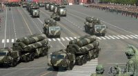 rusia senjata bitcoin