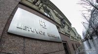 Bank lithuania terima panggilan sto